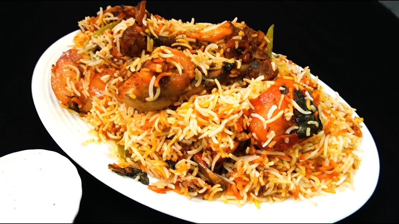 SHADIYON WALI DEGI CHICKEN BIRYANI