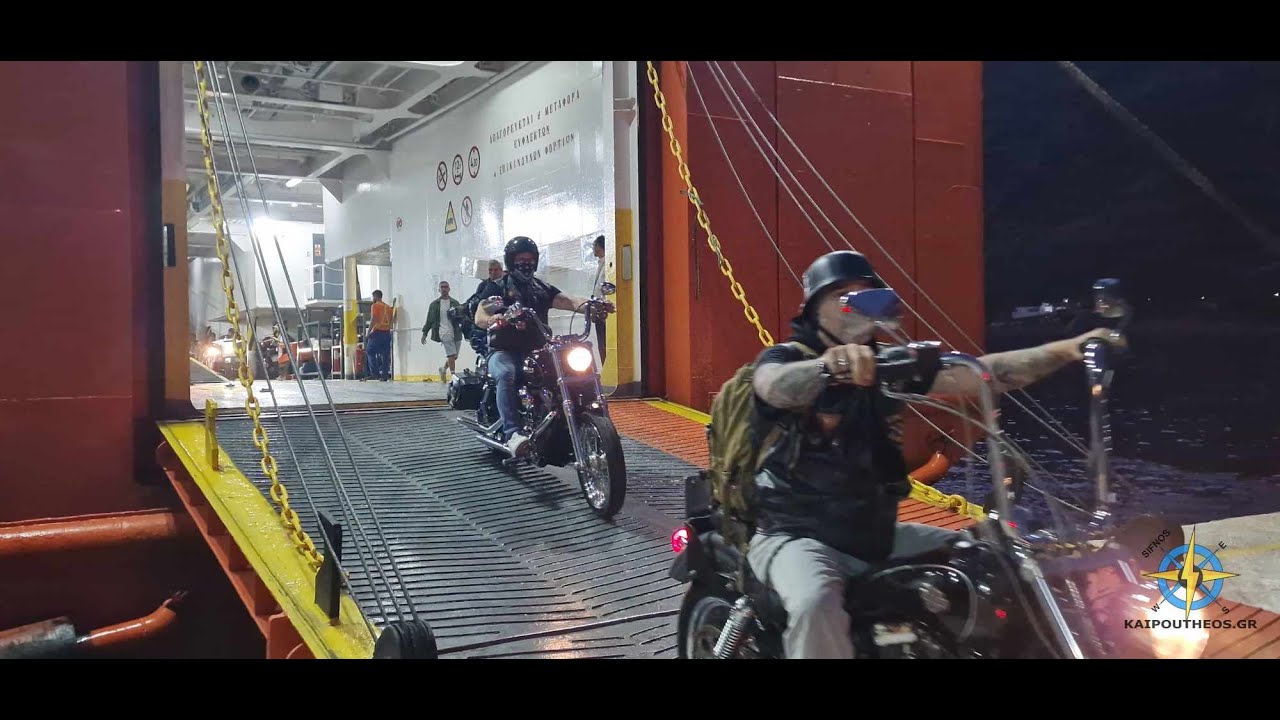 ΧΑΡΛΕΑΔΕΣ ΣΤΗ ΣΙΦΝΟ-ΜΕΛΗ ΤΗΣ HARLEY DAVIDSON ΣΤΟ ΛΙΜΑΝΙ