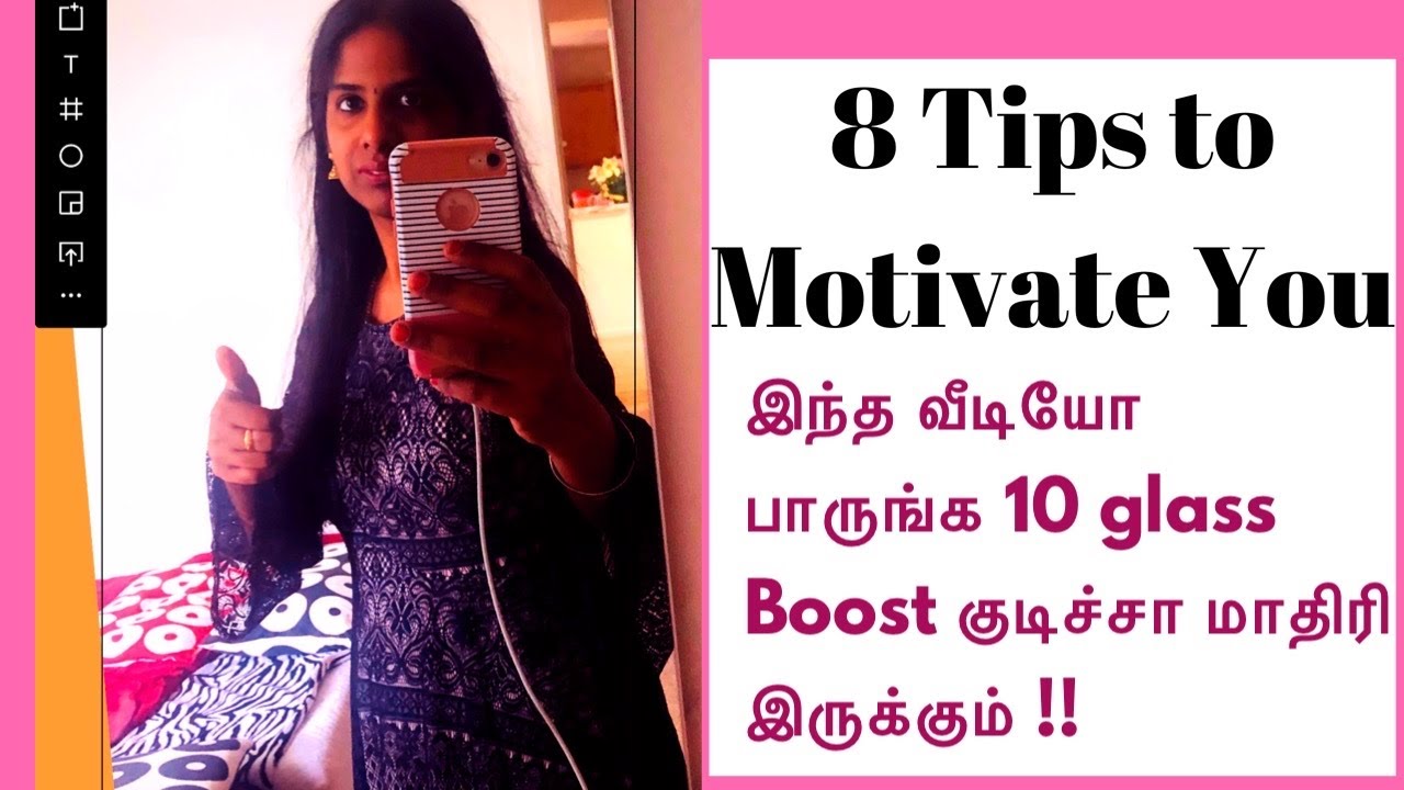 Day 25 | Weight Loss Motivation in Tamil | 8 Tips to Motivate you in Your Weight Loss Journey |