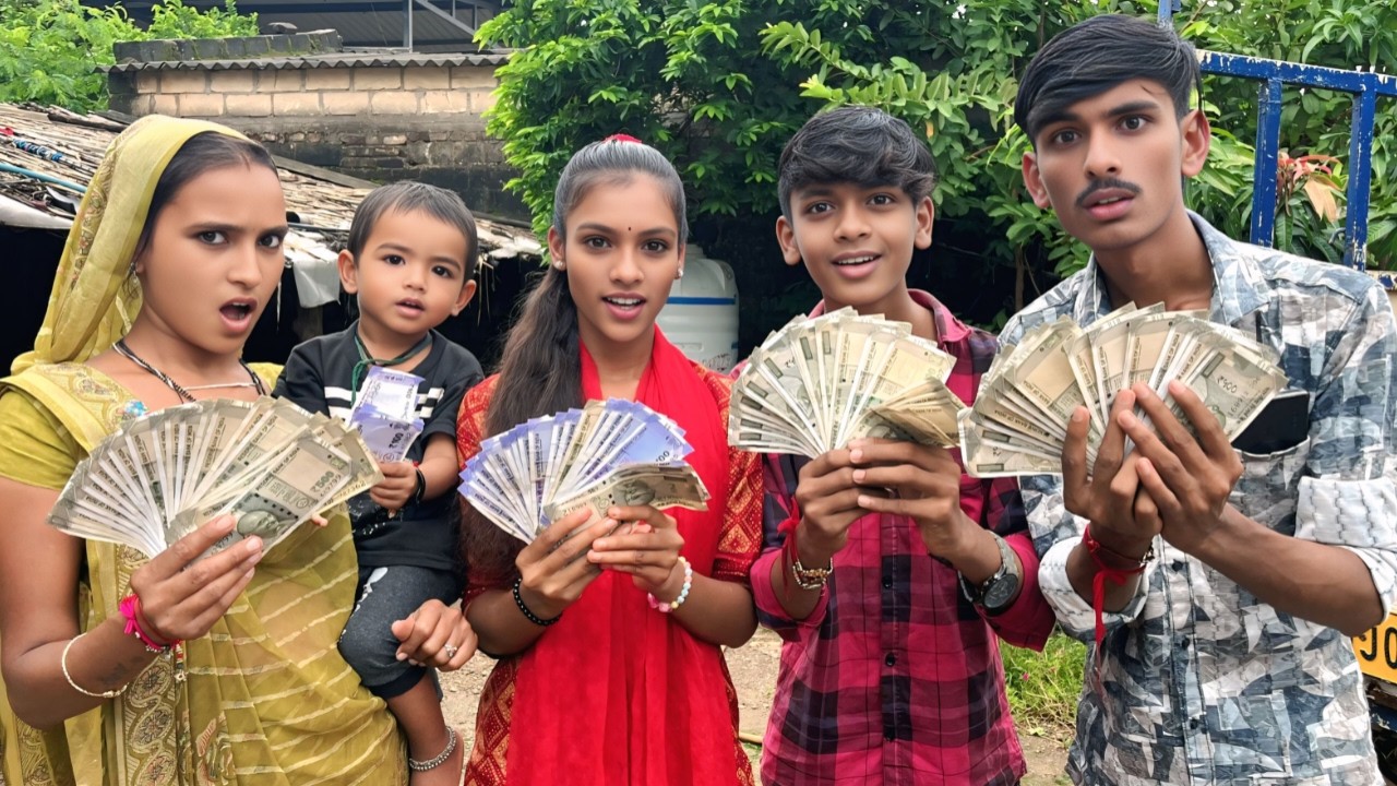 YouTube નો પેલો પગાર ||  First Payment From YouTube Money 💲