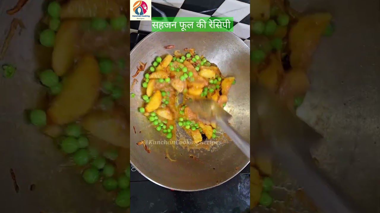 सहजन फूल की रेसिपी | Moringa Flower Recipe | #mungaphoolkisabji #shorts #sahjankephoolkisabji #sabji