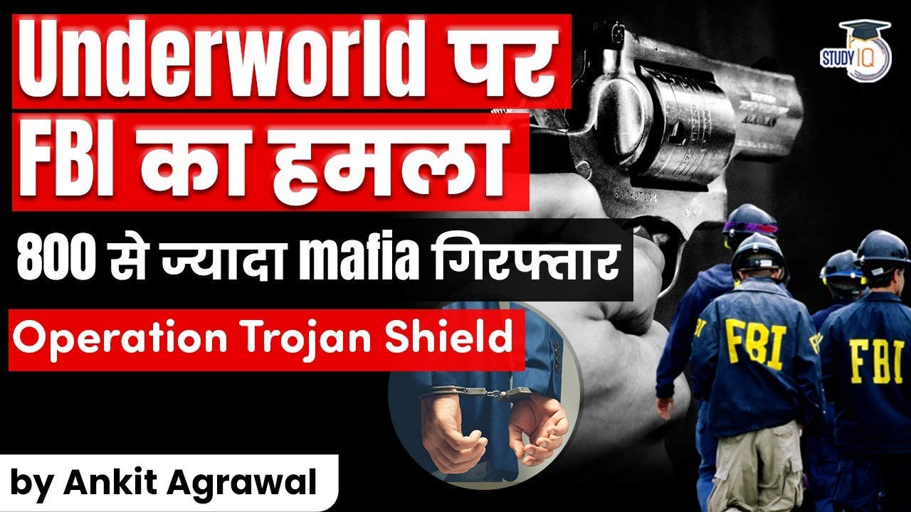 Operation Trojan Shield by FBI used messaging app ANOM to bust a global criminal underworld