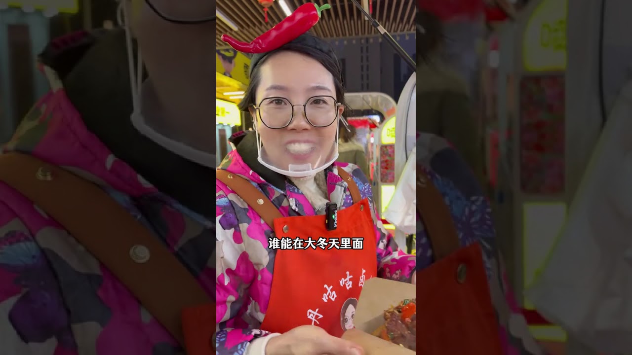 你瞧不起我摆摊 我还看不上你上班 看我卖完搞多少 #摆摊  #餐饮  #独立女性  #特色卤炸  #湖南美食