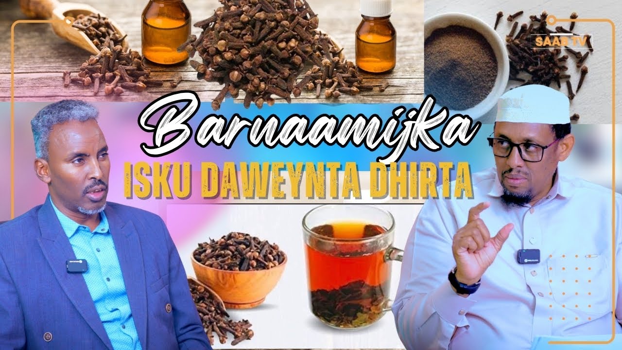Geedka Dhego-yaraha iyo faa'iidooyinka uu caafimaadka u leeyahay