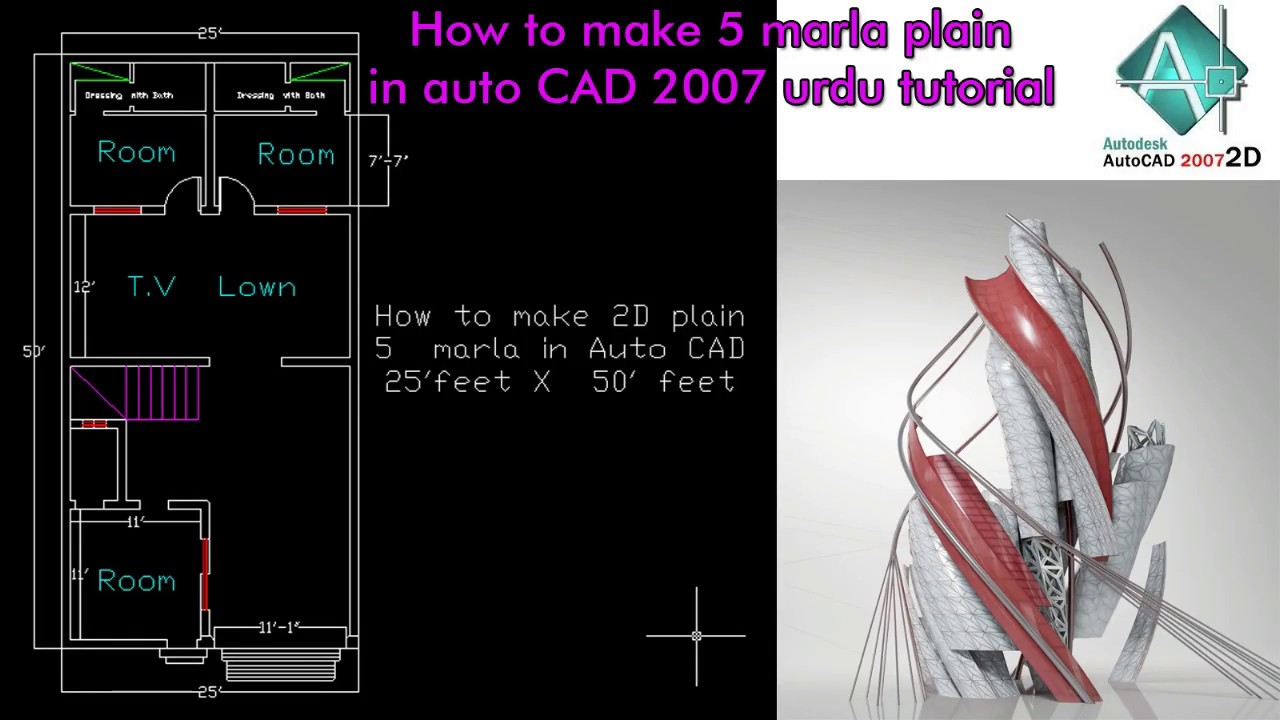 5 Marla House Planning In AutoCAD Step By Step || AutoCAD Home Planning Tutorial