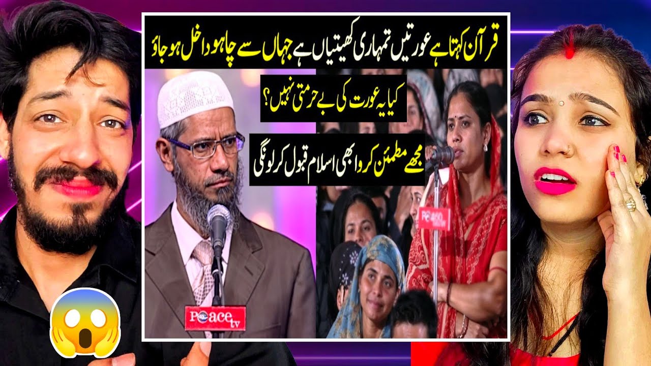 Quran kehta hy Orat tumhari kaithi hy es ka kya matlab dr zakir naik latest in urdu hindi.
