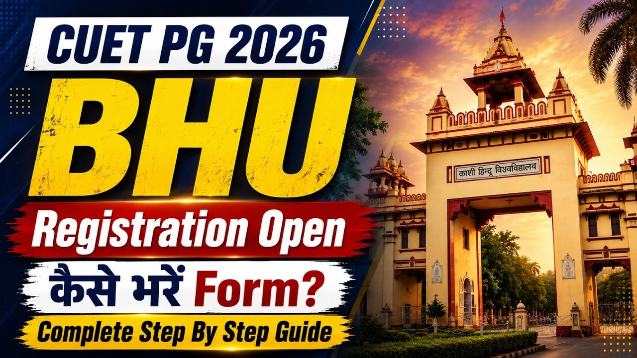 BHU PG Registration 2026 Open! 🎓| Step by Step Form Filling Guide | Don't Make These Mistakes