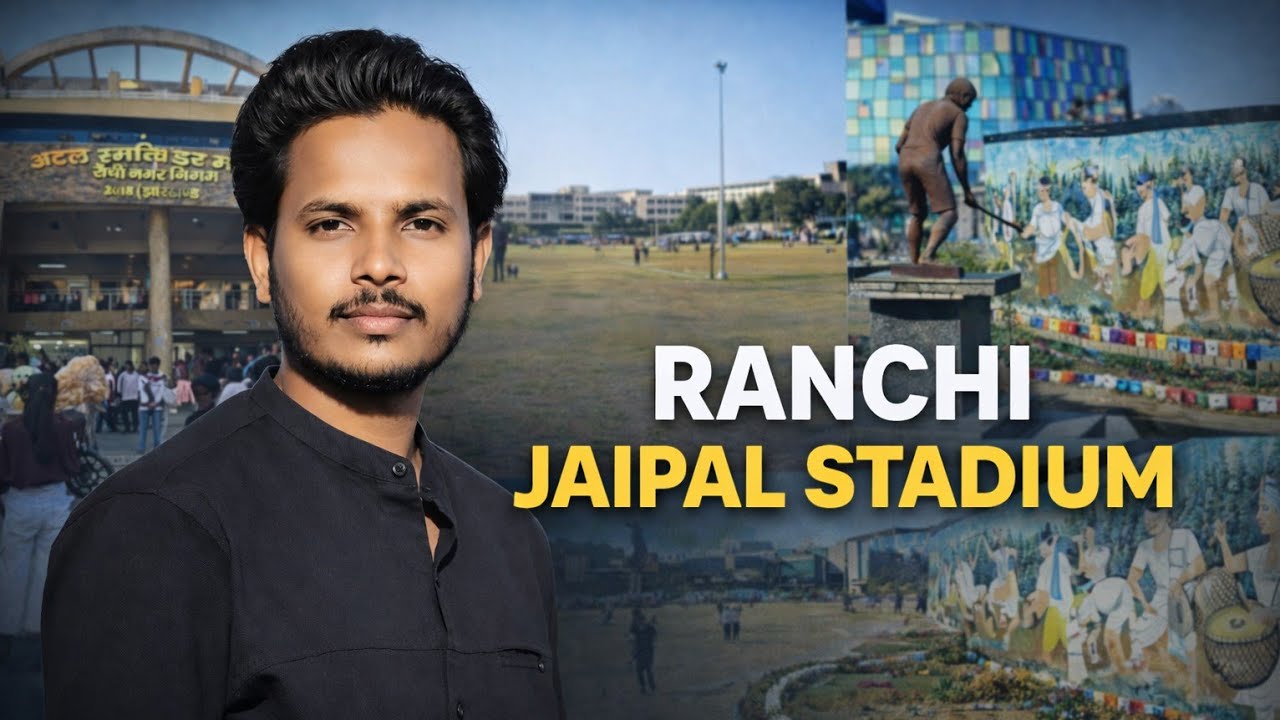 Ranchi Jaypal Stadium | Daily Vlog | Ground Reality | Ranchi Vlog