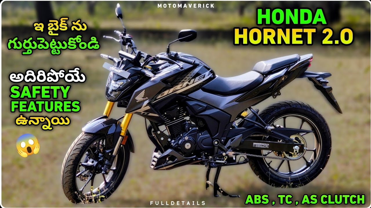 Honda Hornet 2.0 Motorcycle Full Review In Telugu | Price & Features Explained In Telugu 