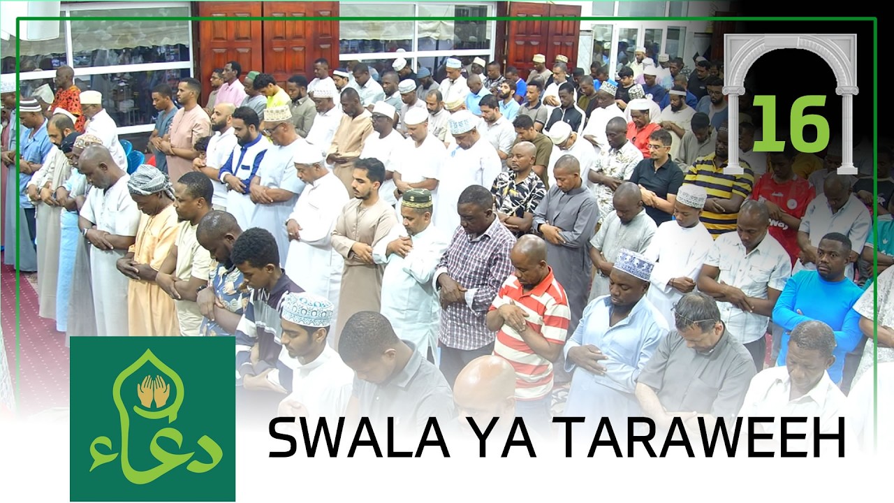 #LIVE🔴 Swala ya Taraweeh - (16)   6/03/2026