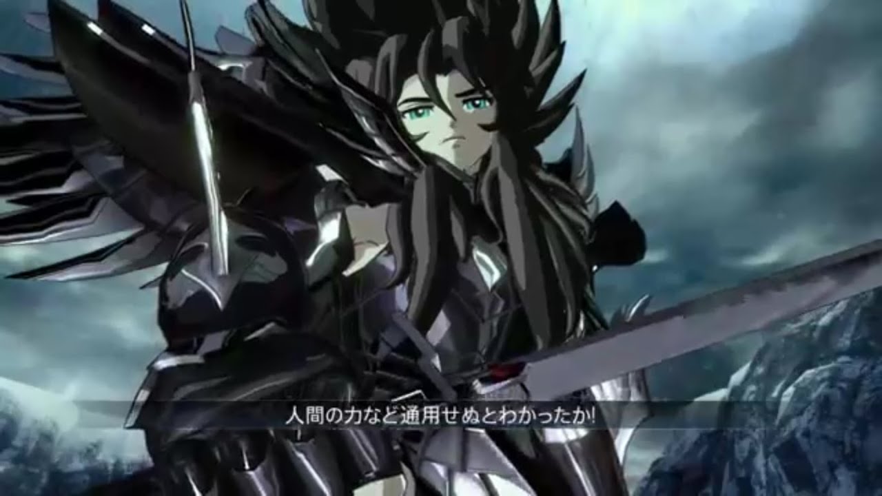 【聖闘士星矢】裏・バトル・オブ・ゴールド　「ハーデス使用」　【ソルジャーズソウル】