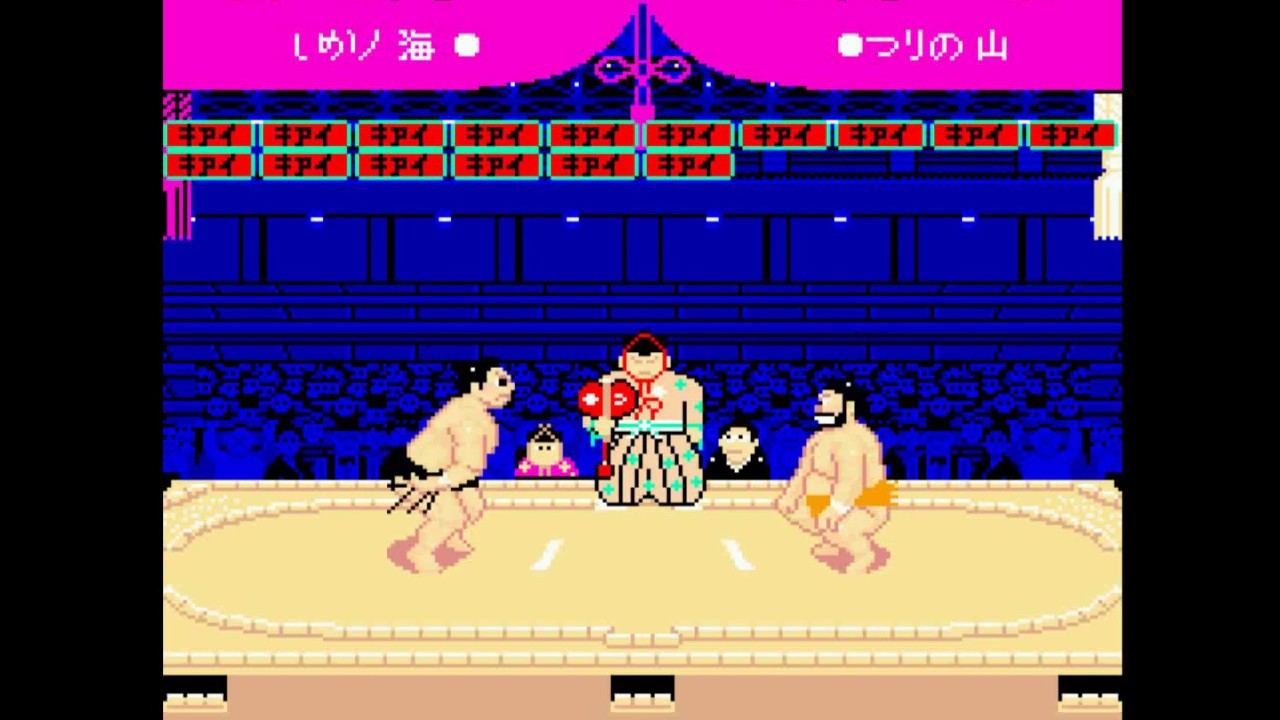 出世大相撲AC版　SUMOU