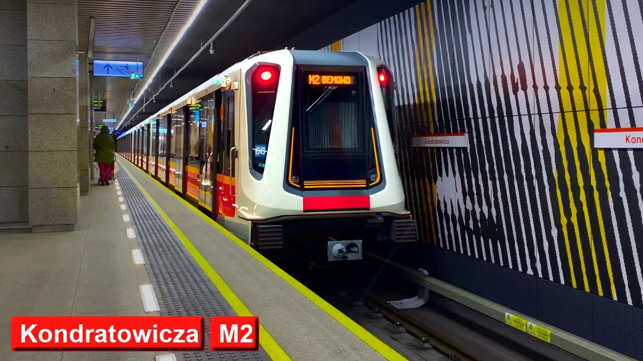 Кондратовича M2 : Варшавский метрополитен ( Škoda Varsovia - Siemens Inspiro )