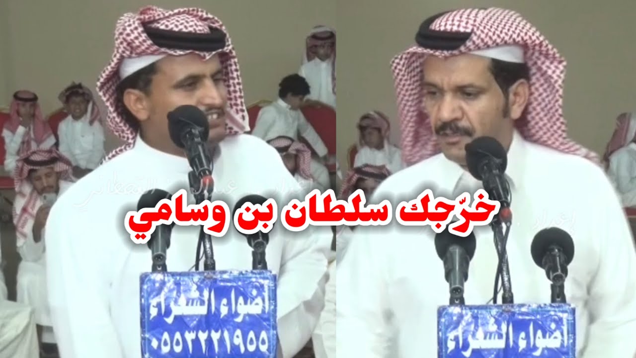 اثر مرزوقه مثل مرزوق متعب المسفري فالح الغنامي حفل ابومروه ٩-٣-١٤٤٣هـ
