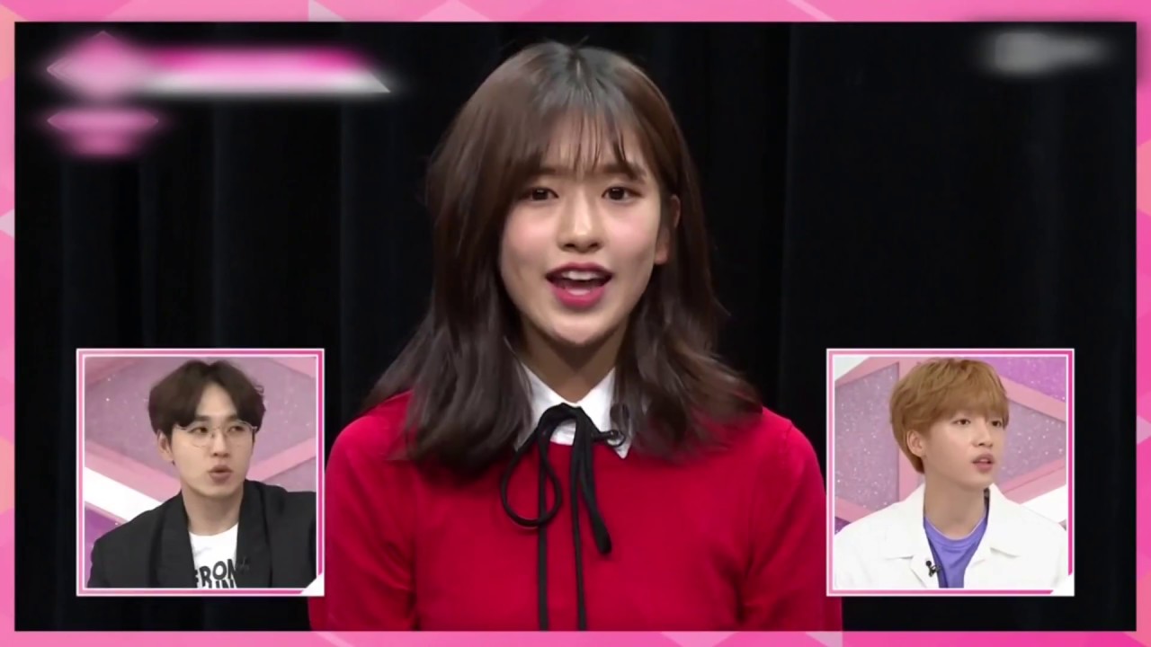 Ahn Yujin singing 'Call Me Maybe’+Little Mix's Wings perf - Starship Trainees (No Talking) PRODUCE48