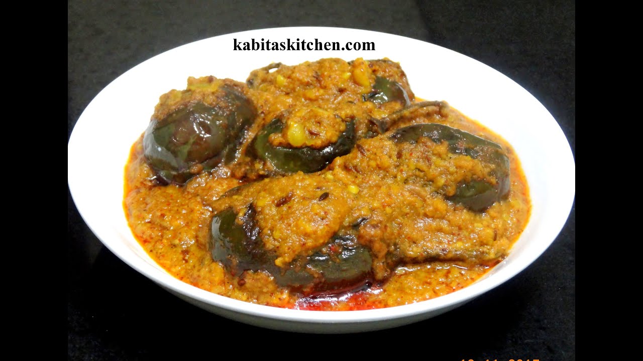 Baingan Masala Recipe-Spicy Masala Baingan-Brinjal Masala Curry-Eggplant Curry
