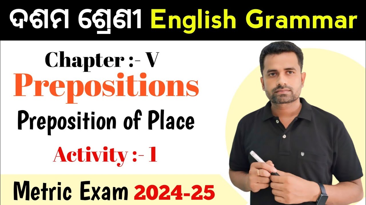 10th preposition activity 1//odia medium English grammar answer with concept/viral grammar class