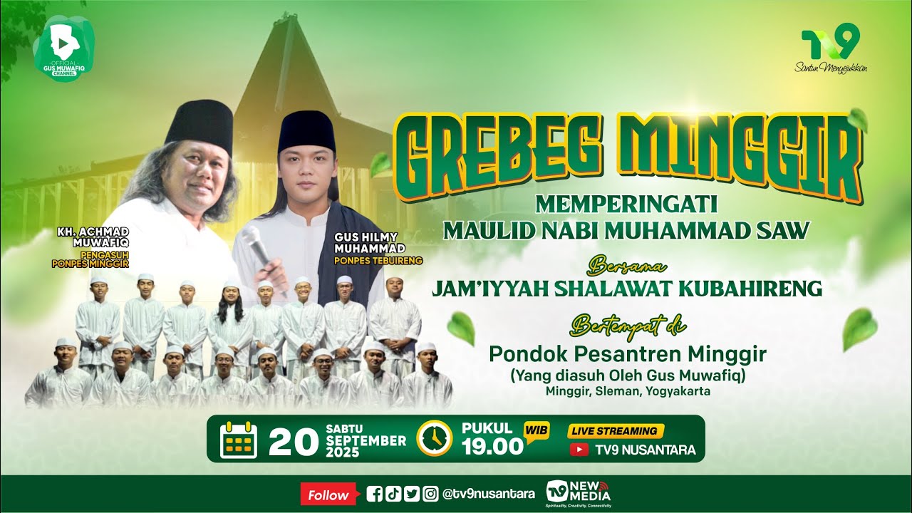 🔴 (LIVE) Grebeg Minggir Maulid Nabi Muhammad SAW Pondok Pesantren Minggir, Sleman, Yogyakarta