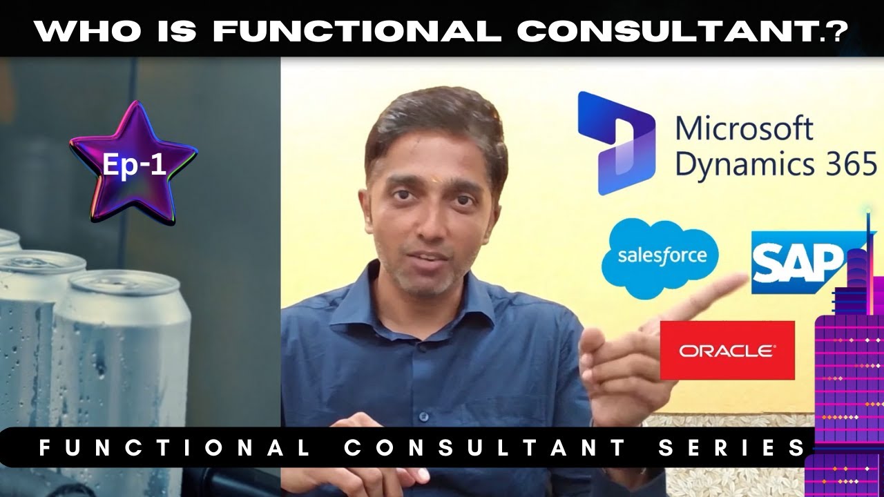 Эп:1 - Кто такой функциональный консультант? #microsoftdynamics365 #sap #oracle #functionalconsul...