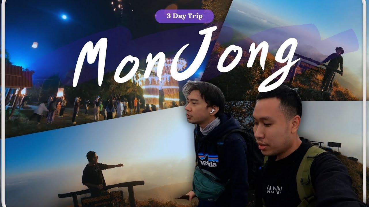 ม่อนจอง - เดินป่าไทย เวอร์ชันไปเอง โดยรถส่วนตัว | Mon Jong Chiang Mai Omkoi Thailand | Vlog 🚶‍♂🍂