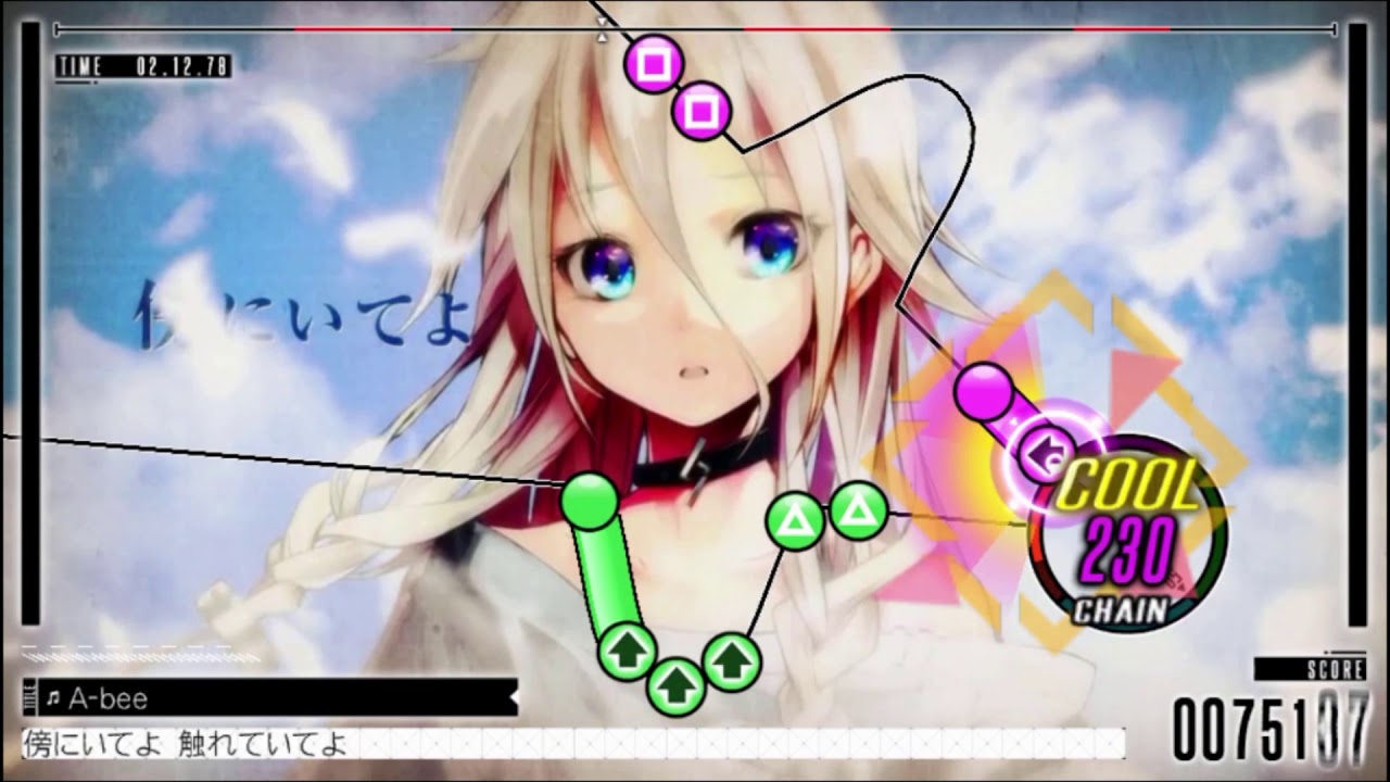 IA/VT Colorful - TSUBASA New Days