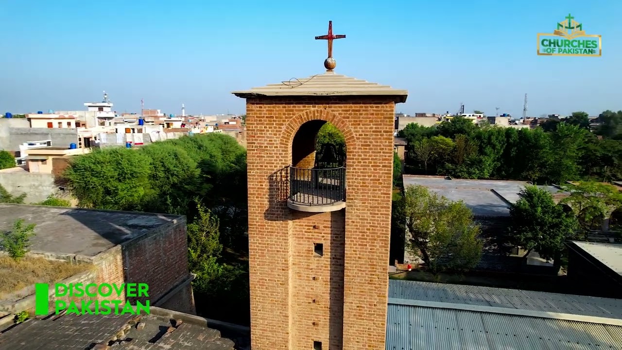 Exterior view of Gujranwala Theological Seminary Church | Discover Pakistan TV