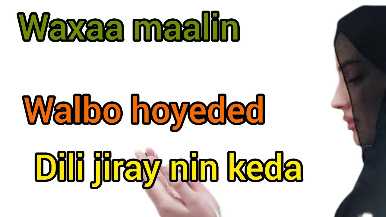 Nin keeda wuxuu dili jiray hoyaded yaab aduun