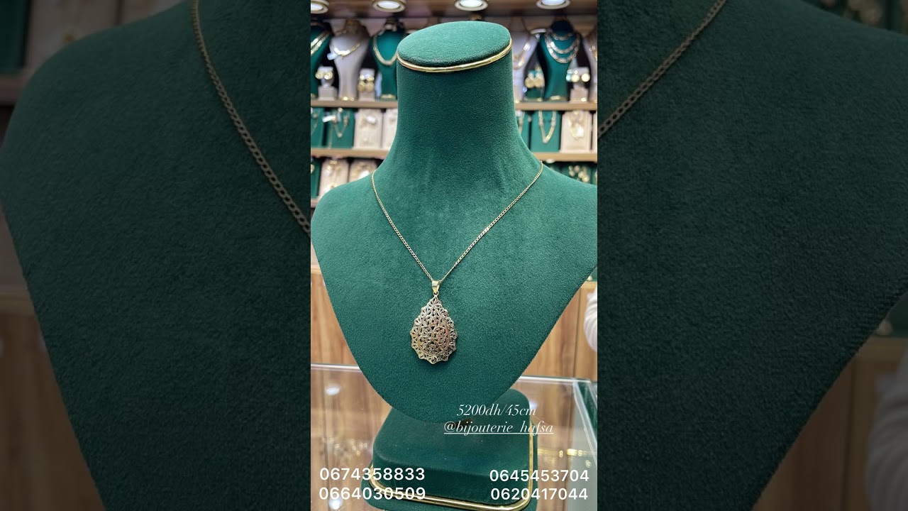 تشكيلة الذهب اليوم عند مجوهرات حفصة ❤️‍🔥🔥 0674358833/0664030509/0645453704/0620417044
