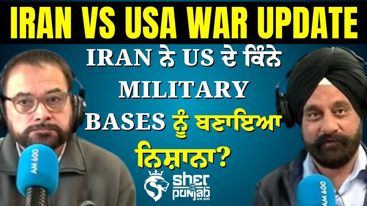 Iran ਦੇ ਮਿਸਾਈਲ ਹਮਲੇ! Bahrain, Kuwait, UAE ਵਿੱਚ US Airbases ਨੂੰ ਕਿੰਨਾ ਨੁਕਸਾਨ?