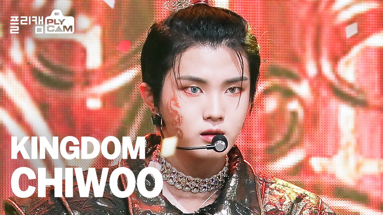 [플리캠 4K] KINGDOM CHIWOO 'KARMA' (킹덤 치우) l Simply K-Pop Ep.475