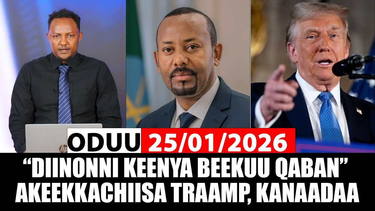Oduu Dilbata 25/01/2026 | Haasawa Doktor Abiy | Akeekkachiisa Traamp @A3multimediastudio​