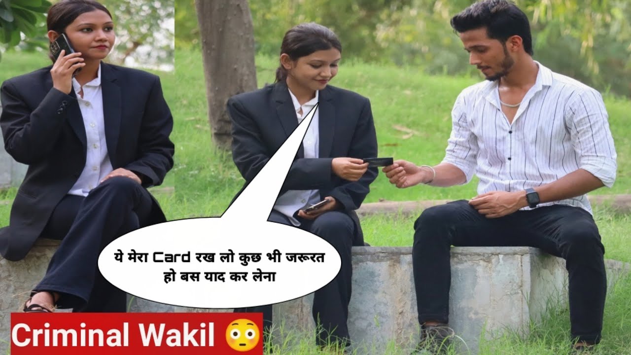 Supreme Court Cr!minal lawyer के प्यार में पड़ गया 🥰 | Cute Video 🥰 | Tukka 2.0