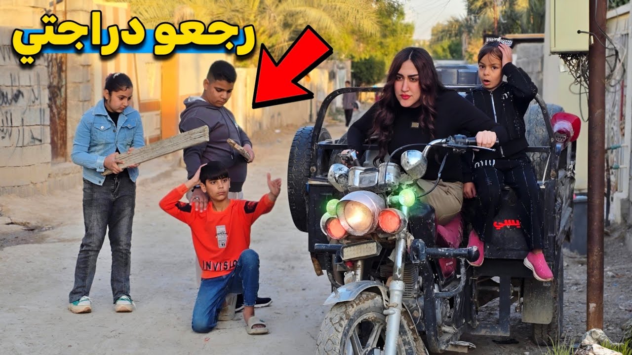 ابو ستوته 56 القفاص😳 يضحك على الناس شوف جناوي ومريم شسون نهاية صادمة😱#ههههه🤣