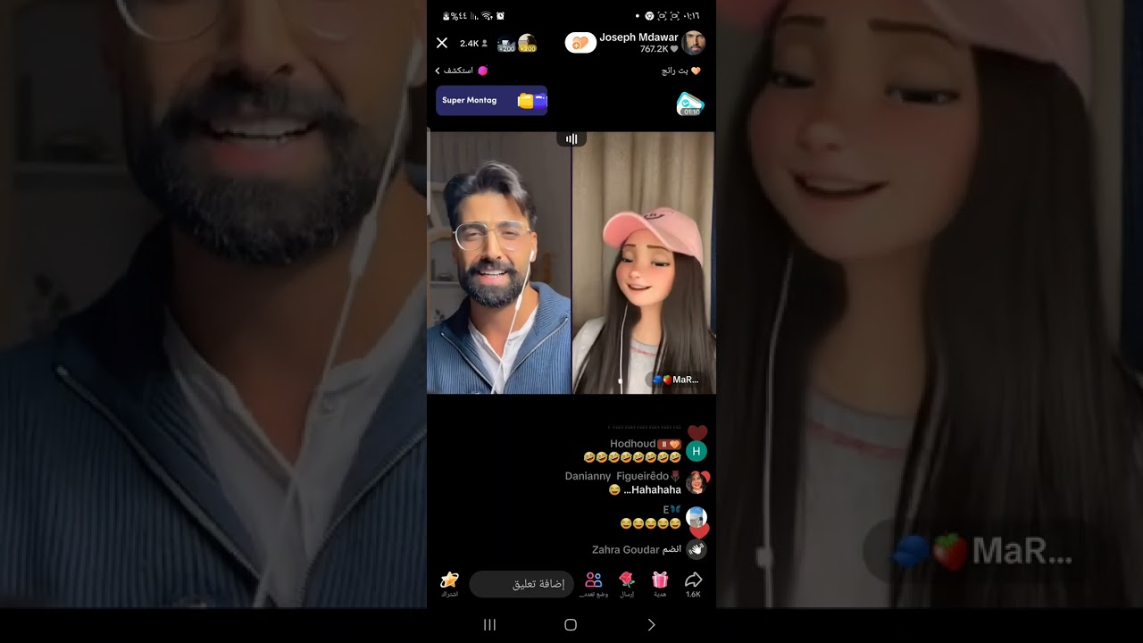 جوزف ام عمر ماركو من اجمل واحلا قيست مع جوزف