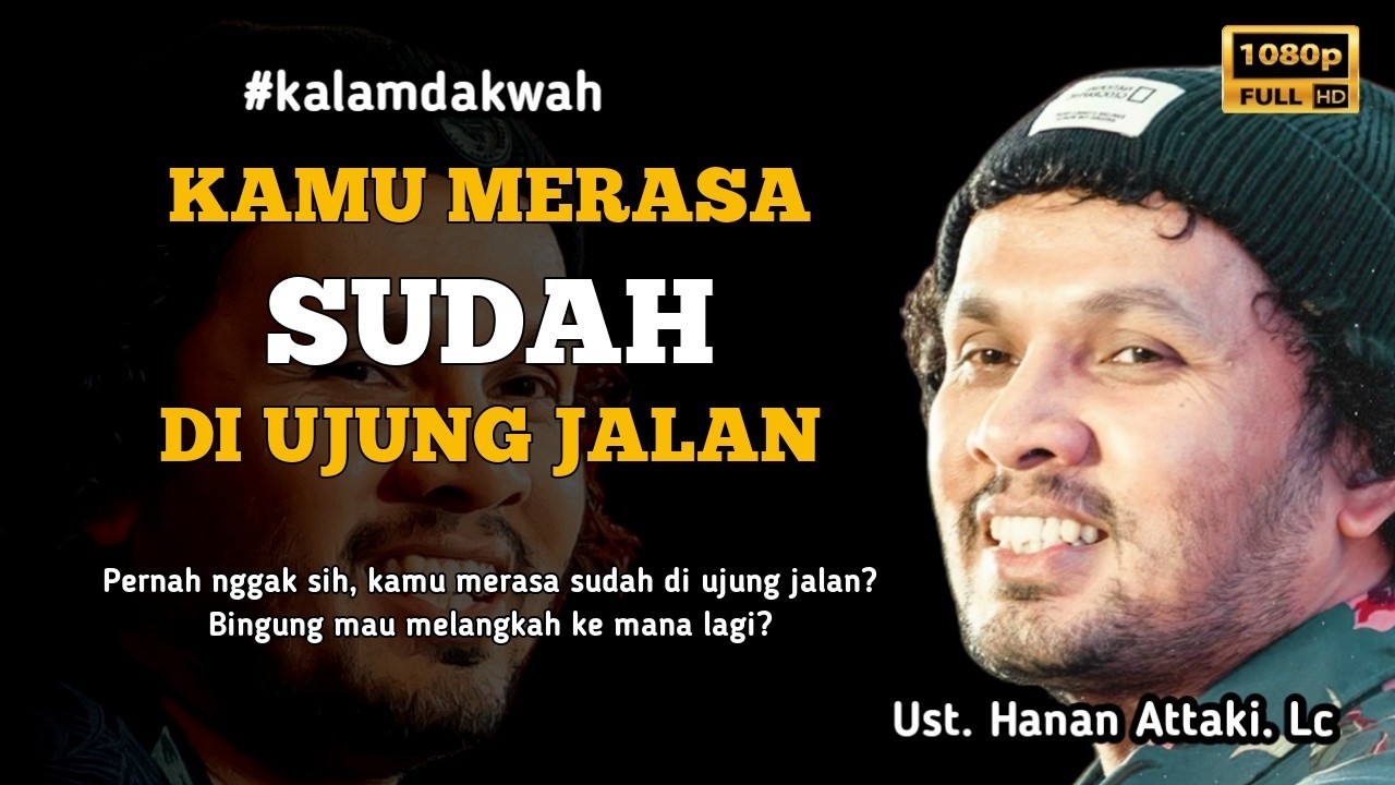 Prasangka kita adalah pintu pertolongan-Nya  #ustadzhananattaki