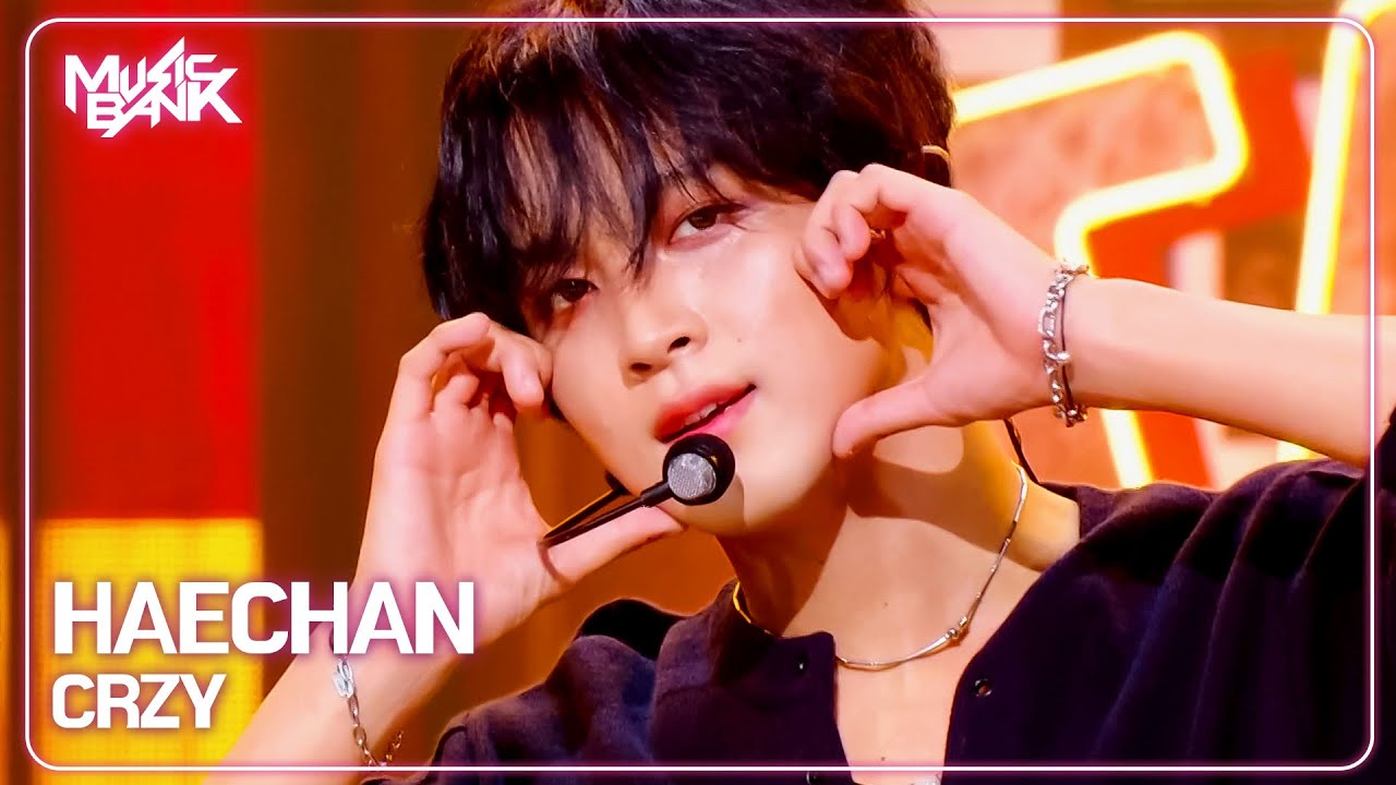 [HOT DEBUT🔥] HAECHAN 해찬 - CRZY [Music Bank] | KBS WORLD TV 250912