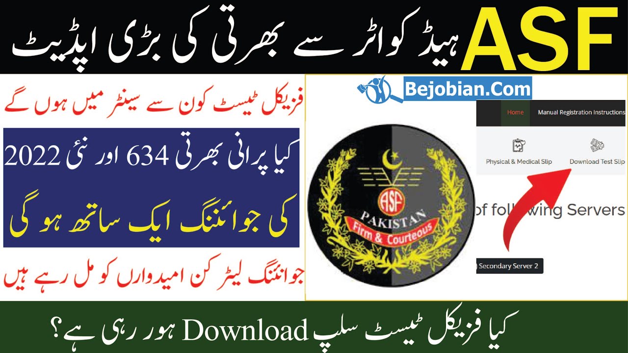 Asf New Jobs Big Update | Asf offer letter start 2022 | Asf interview message 2022 | Be Jobian