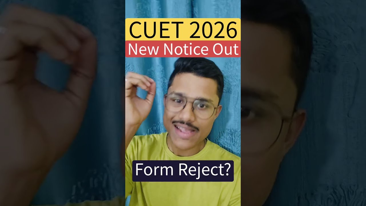 🚨 URGENT: NTA Will Reject Your Cuet Form After 16th April 🤯| NTA Cuet Update!