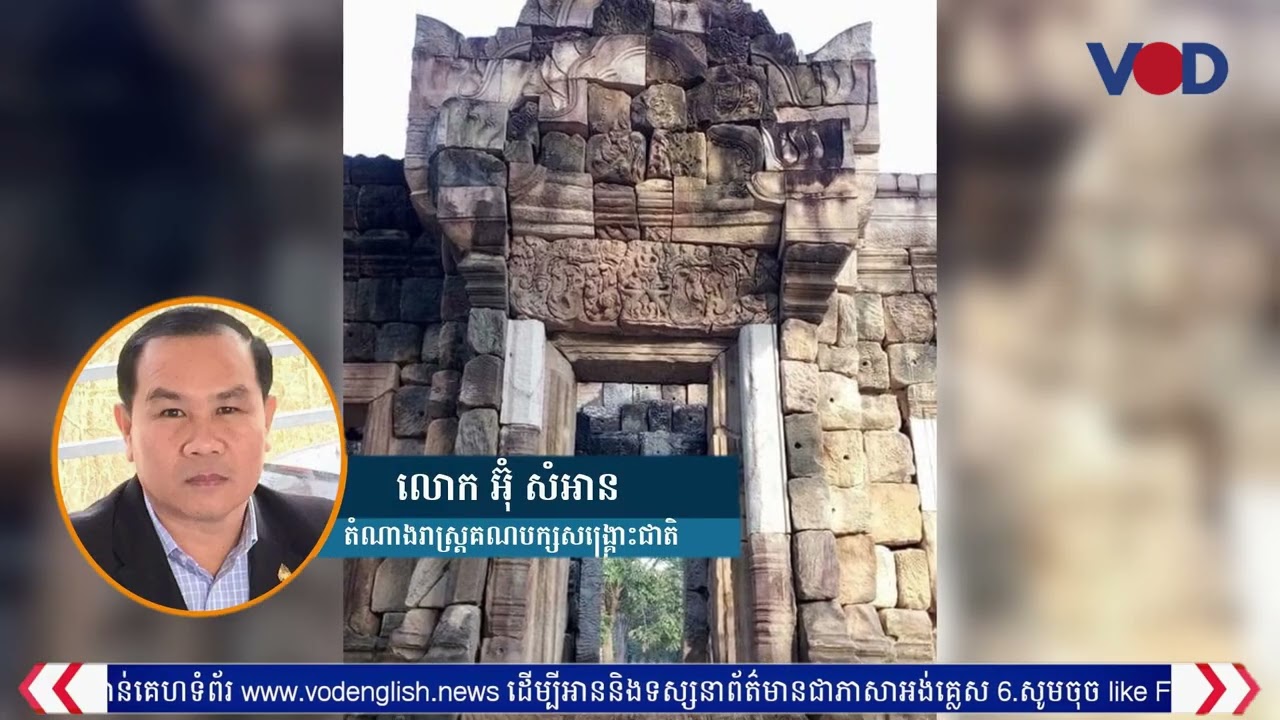 ពលរដ្ឋថាប្រាសាទស្តុកកក់ធំរបស់ខ្មែរនៅចម្ងាយ២គីឡូពីភូមិព្រៃចាន់ត្រូវថៃយកអំឡុងទសវត្សរ៍៨០ ៩០