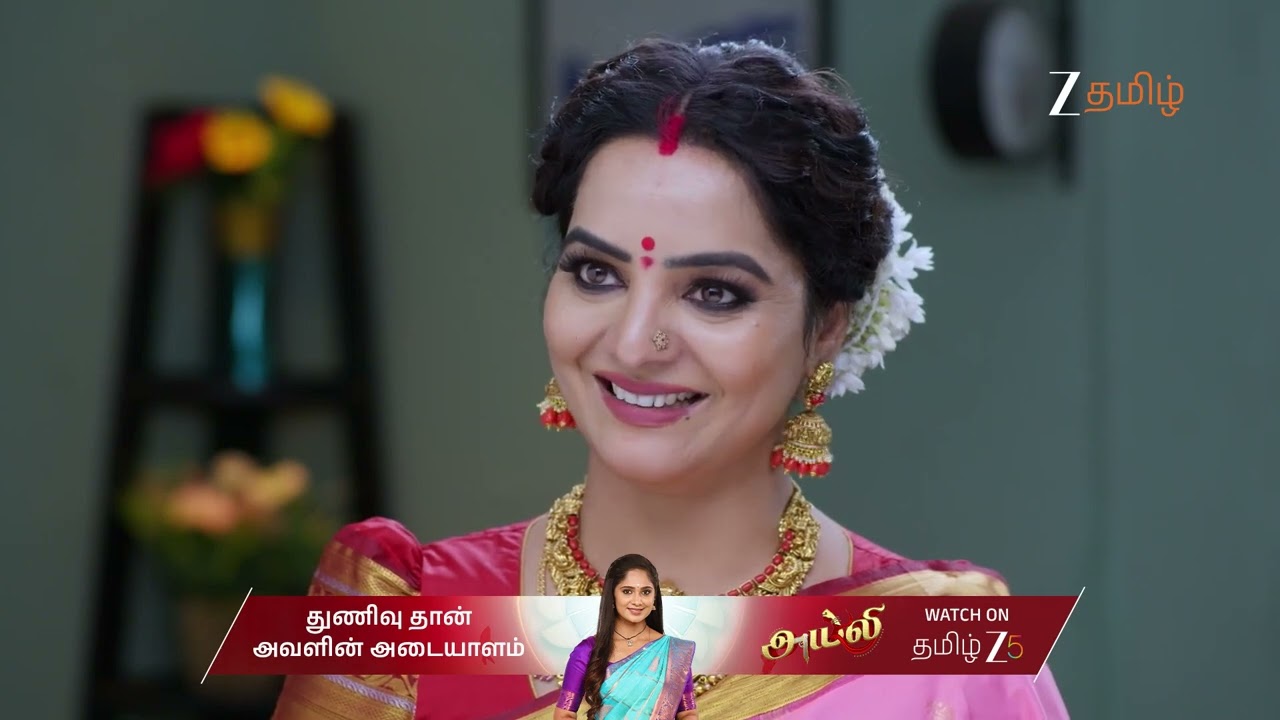 Annamalai Kutumbam | Ep - 47 | Jan 19, 2026 | Best Scene 1 | Zee Tamil
