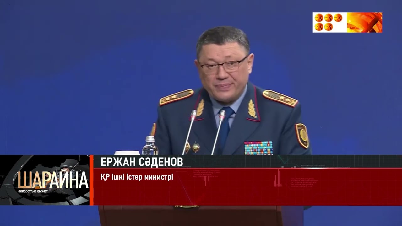 Қымыз ішіп, көлік тізгіндеген адам жүргізуші куәлігінен айырыла ма?