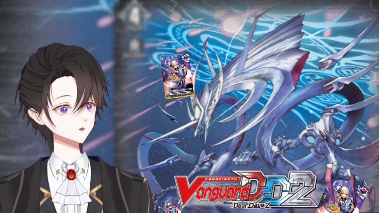 นับวันยิ่งกลายร่างเป็นปลาไหล [vanguard deardays2] Messiah Dzbt06