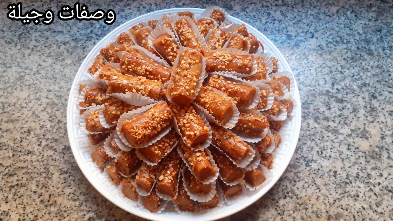 حلوة المحنشة بالكاوكاو ب هاد3 اسرار الي غانقولك❗عمرها تحشمك😋.محبوبة الجماهير فمدينة ناظور💰+ثمن البيع