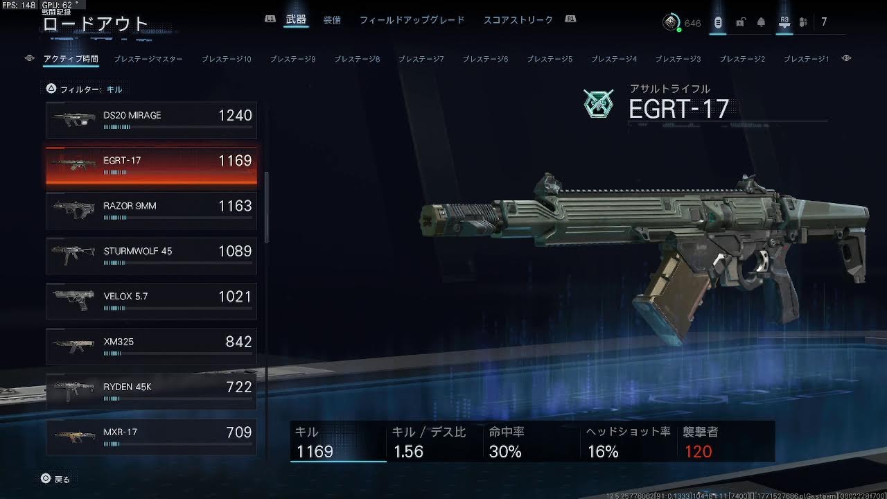 #20260220 CoD BO7 Ranked Play