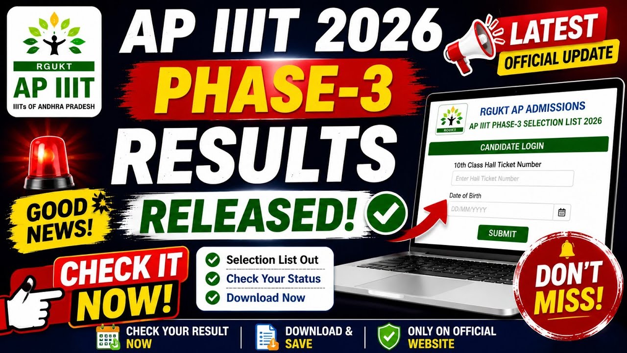 AP IIIT Phase-3 Results Released? 😱 | Check Now | Official Selection List 2026