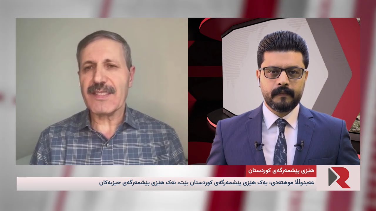 زیاتر له هەواڵ | سێشەممە ٢٨ی ڕێبەندان