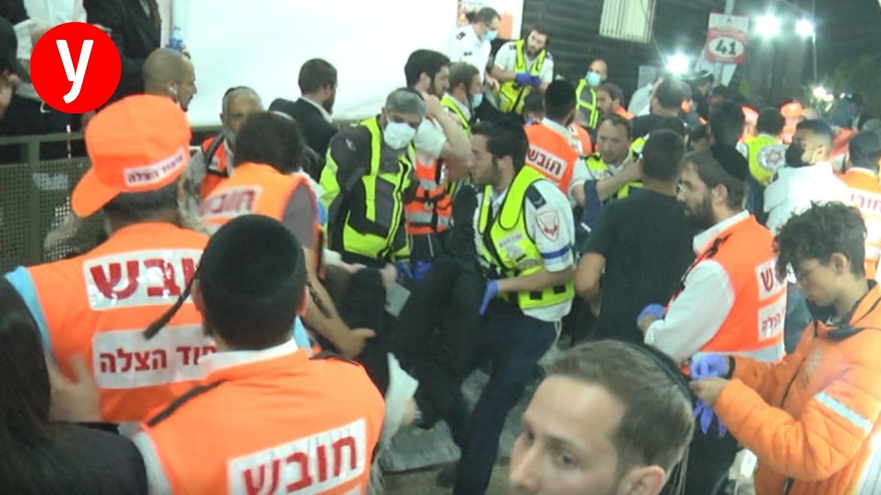 שלוש דקות של אימה: הרגעים הראשונים של אסון מירון