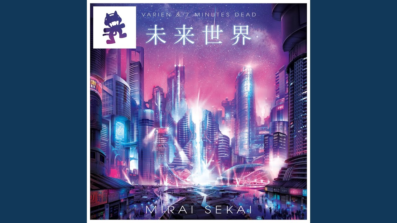 Mirai Sekai Pt.4: Goodnight_Sequence