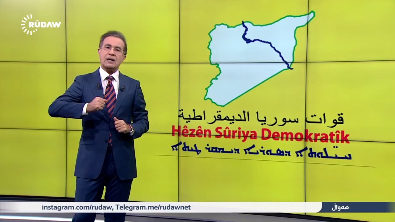 9.12.25: Ligel Dilbixwîn Dara / HSD li hemberî tehdîdan bêdeng nema  مع دلبخوين دارا تصريح جديد لقسد