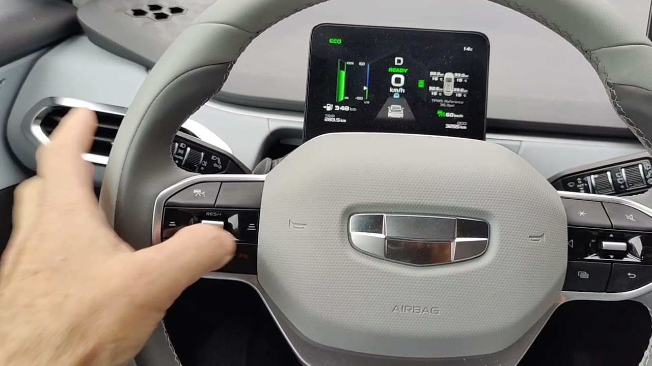 בקרת שיוט ב-Geely